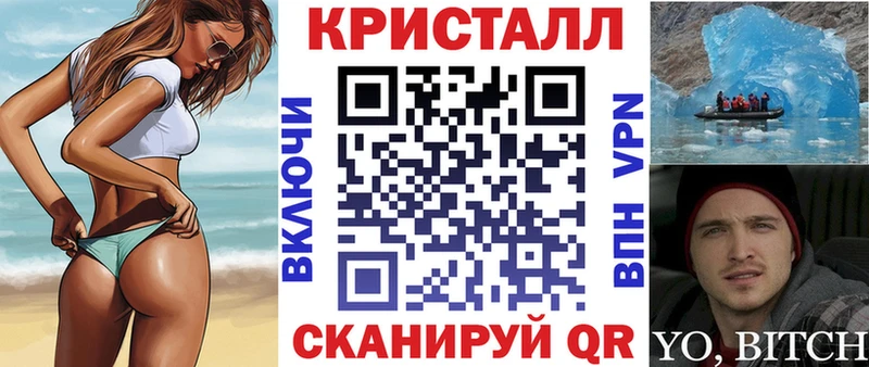 АМФЕТАМИН Розовый Нерчинск