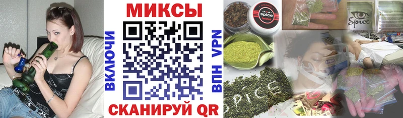 Бутират бутик  blacksprut рабочий сайт  Нерчинск 
