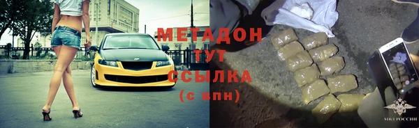 ECSTASY Алексеевка