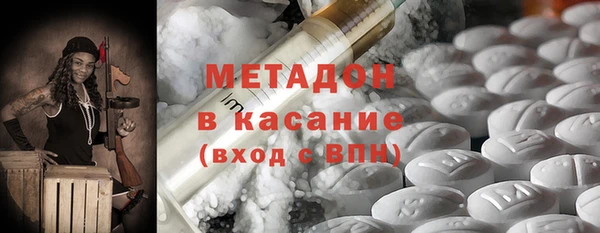 ECSTASY Алексеевка