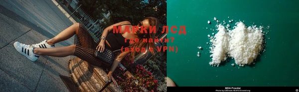 дистиллят марихуана Абинск
