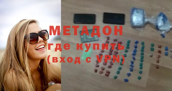 МДМА Алзамай