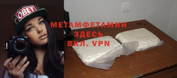 мяу мяу мука Осташков