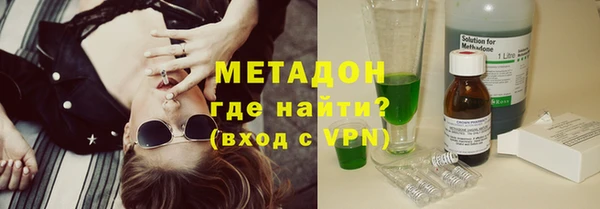 МДМА Алзамай