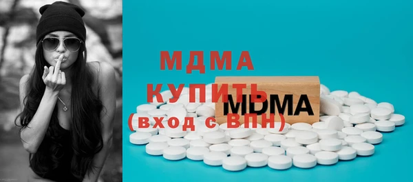 крисы Алексин