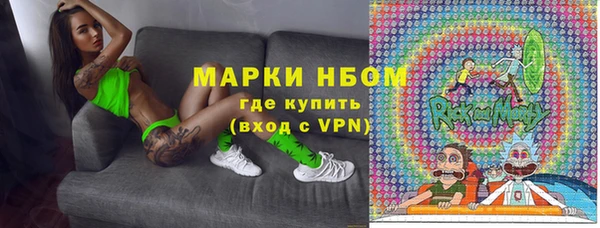 МДМА Алзамай