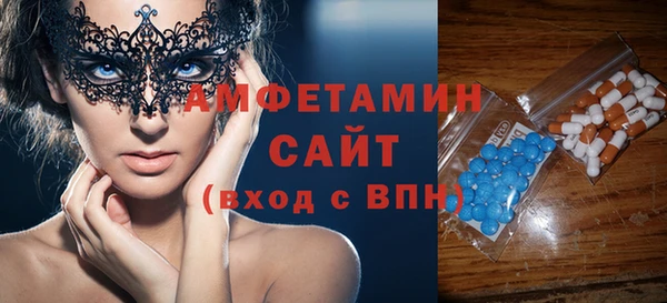 дистиллят марихуана Абинск