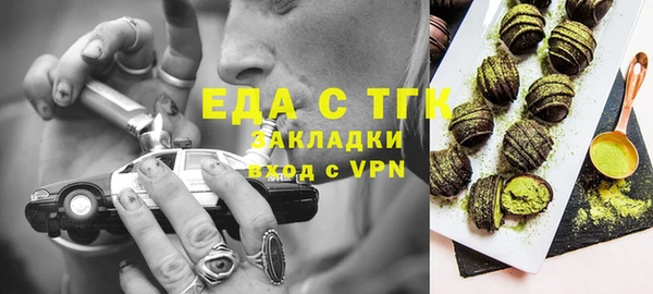 крисы Алексин