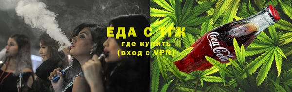 спиды Остров