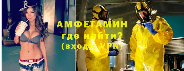 МДМА Алзамай