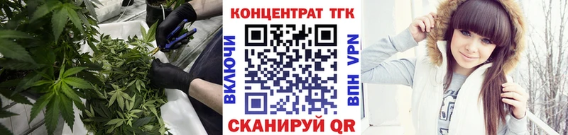 Дистиллят ТГК концентрат Нерчинск