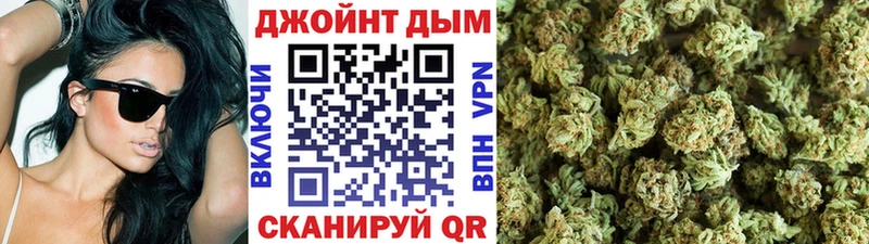 МАРИХУАНА SATIVA & INDICA  как найти   Нерчинск 